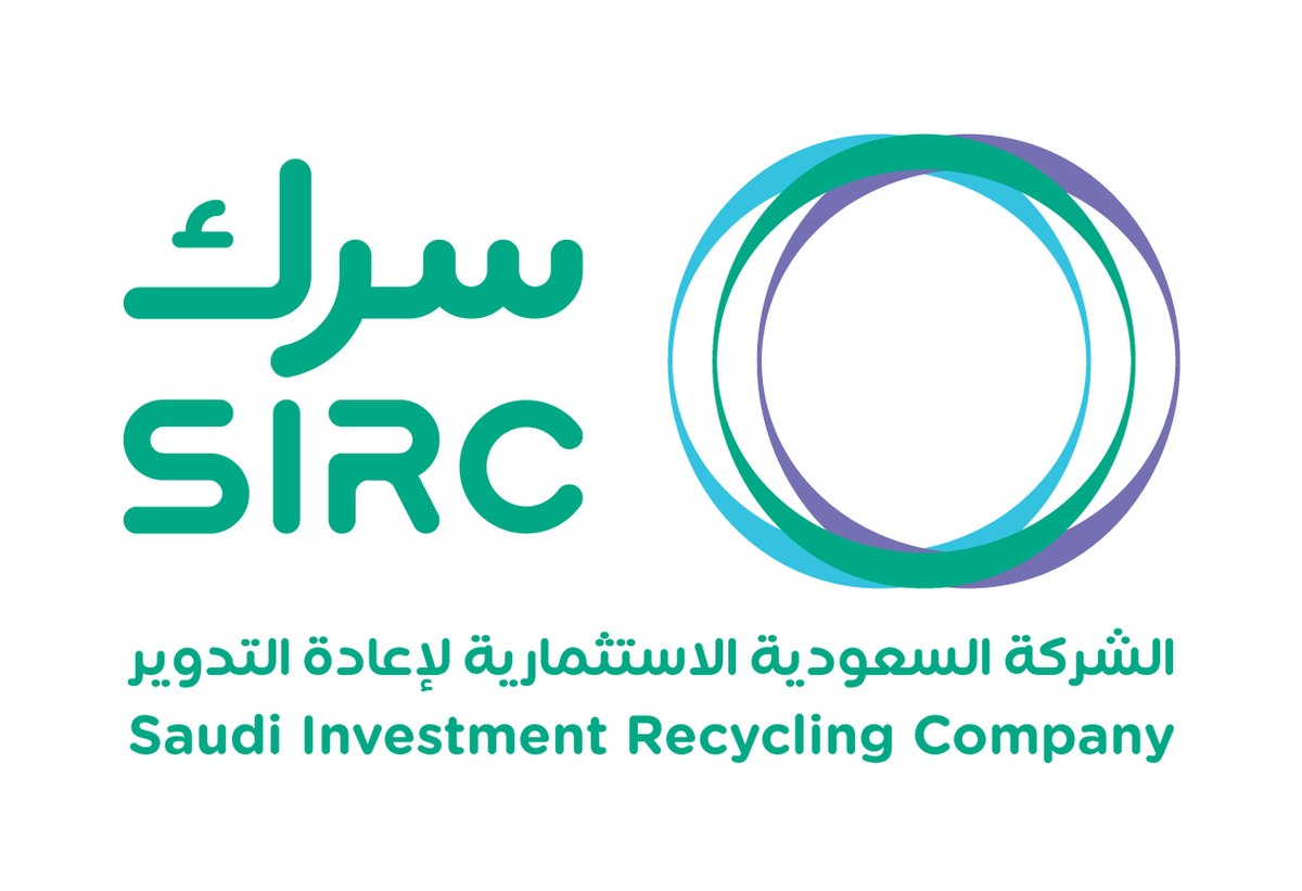 الشركة السعودية الاستثمارية لإعادة التدوير